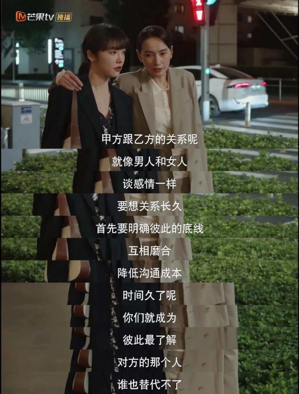 国产8.3，装得我差点当真了