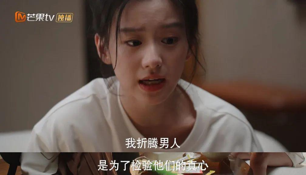 国产8.3，装得我差点当真了