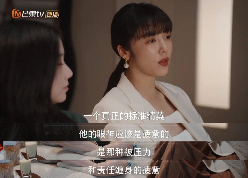 国产8.3，装得我差点当真了