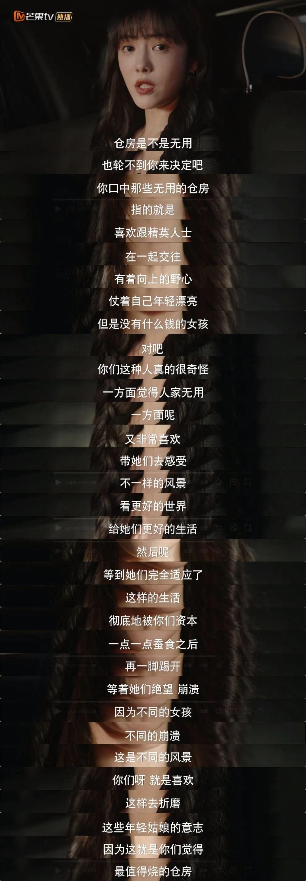 国产8.3，装得我差点当真了