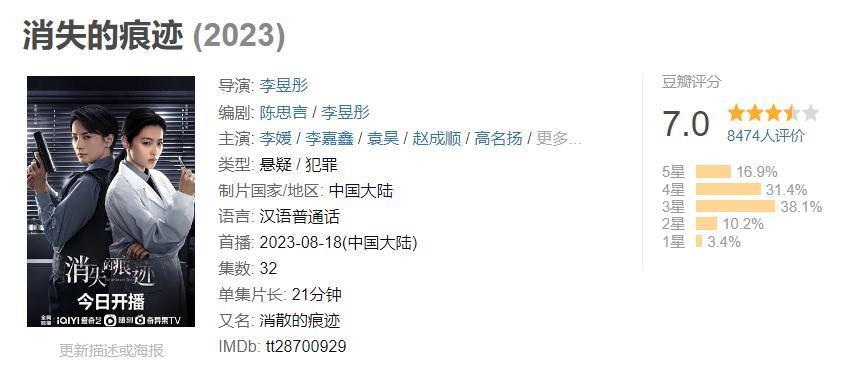 一口气刷完，舒服