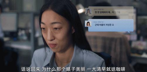 这假脸网红，不该被捧成国民偶像