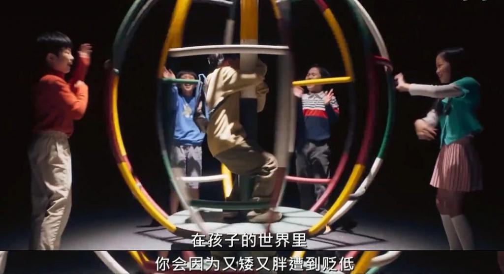 这假脸网红，不该被捧成国民偶像