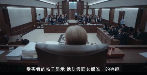 这假脸网红，不该被捧成国民偶像