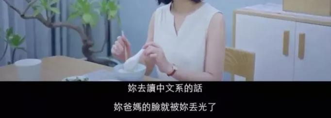 她这魔幻热搜，又逼疯了全网