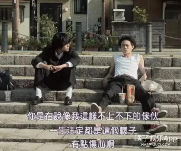 好久不见菅田将晖了，结婚两年略沧桑？