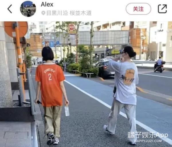 好久不见菅田将晖了，结婚两年略沧桑？