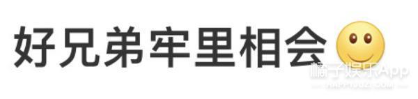 好久不见菅田将晖了，结婚两年略沧桑？