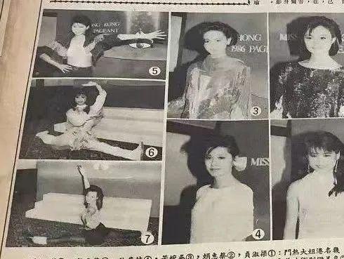 拍马屁争C位，港姐竞选的明争暗斗比颜值更精彩