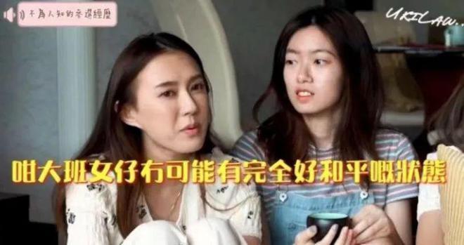 拍马屁争C位，港姐竞选的明争暗斗比颜值更精彩