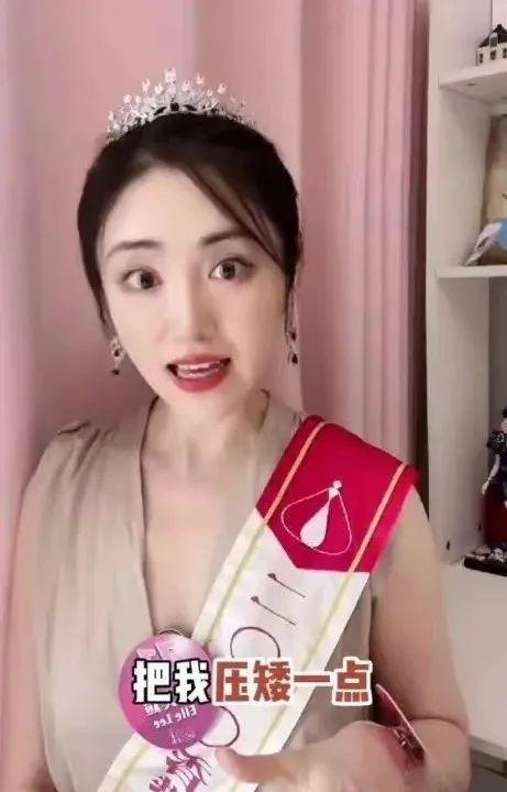 拍马屁争C位，港姐竞选的明争暗斗比颜值更精彩