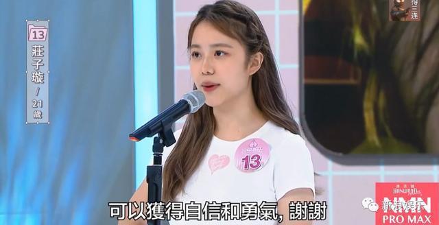 美到意难平，也逃不过“出道即巅峰”