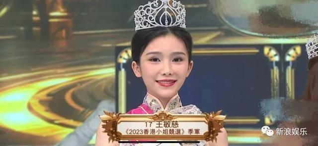 美到意难平，也逃不过“出道即巅峰”
