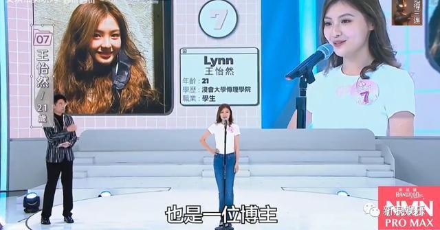 美到意难平，也逃不过“出道即巅峰”