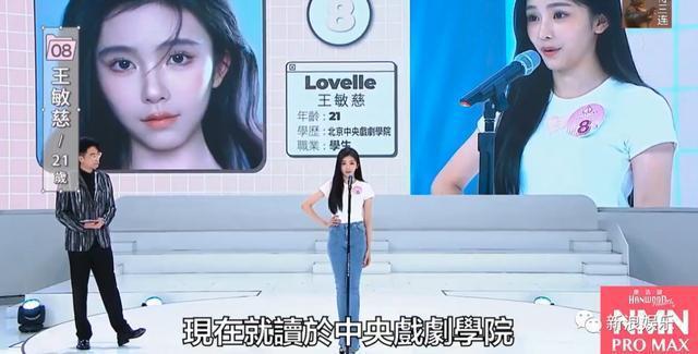 美到意难平，也逃不过“出道即巅峰”