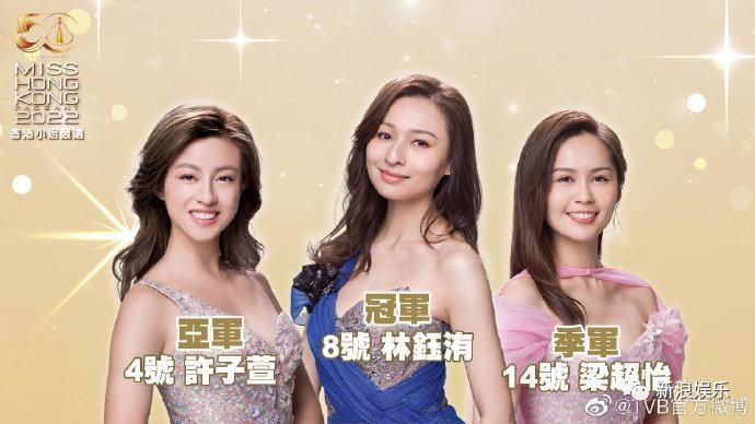 美到意难平，也逃不过“出道即巅峰”