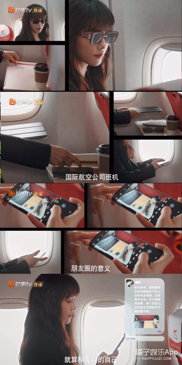 这么夸张？整部剧的人，一个比一个能装！