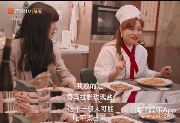 这么夸张？整部剧的人，一个比一个能装！