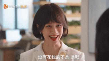 这么夸张？整部剧的人，一个比一个能装！