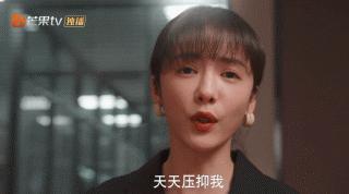 这么夸张？整部剧的人，一个比一个能装！