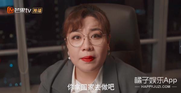 这么夸张？整部剧的人，一个比一个能装！