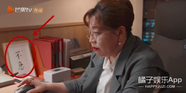 这么夸张？整部剧的人，一个比一个能装！