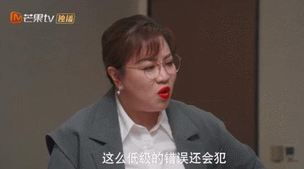 这么夸张？整部剧的人，一个比一个能装！