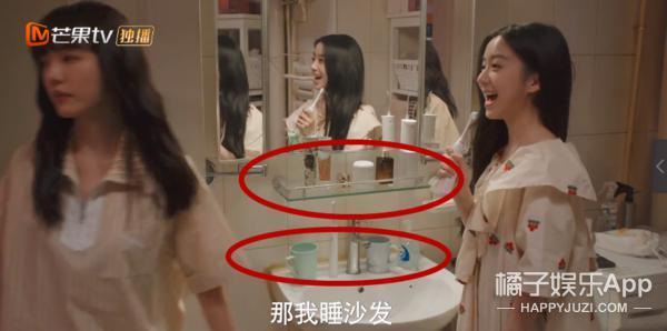 这么夸张？整部剧的人，一个比一个能装！