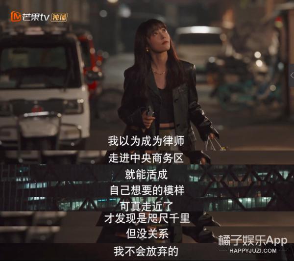 这么夸张？整部剧的人，一个比一个能装！