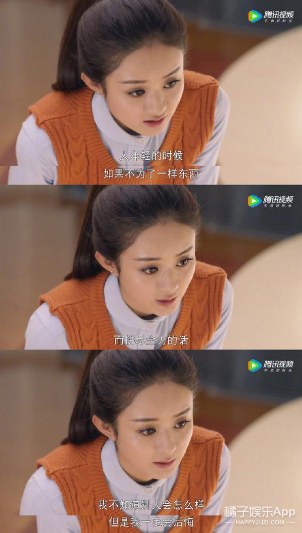 这么夸张？整部剧的人，一个比一个能装！