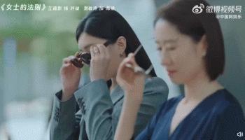 这么夸张？整部剧的人，一个比一个能装！