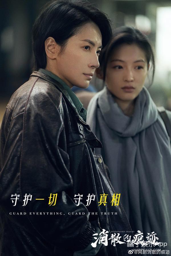 这么夸张？整部剧的人，一个比一个能装！