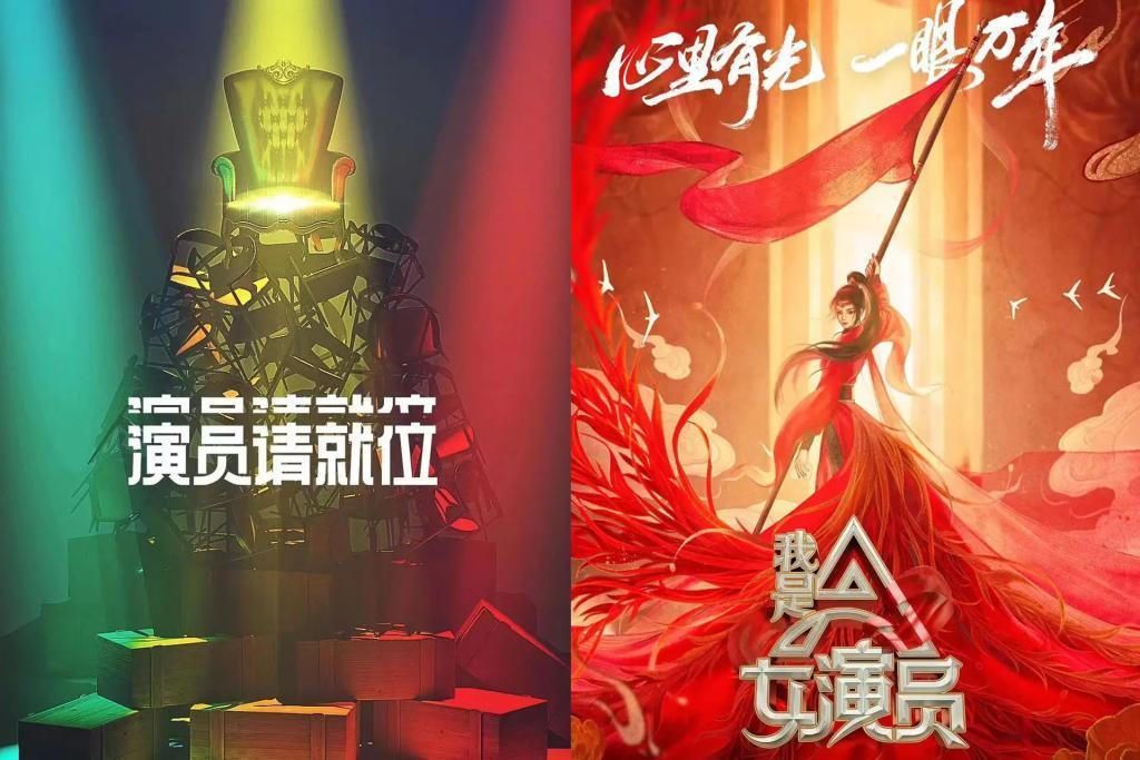 《七时吉祥》团综，不该这么做