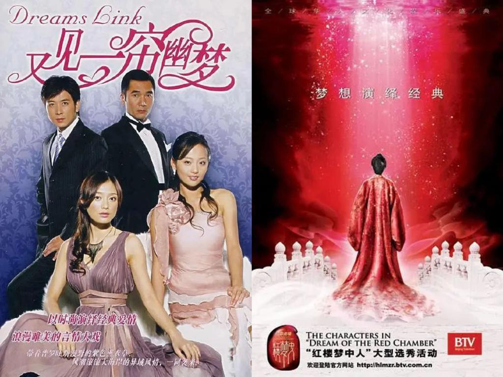 《七时吉祥》团综，不该这么做