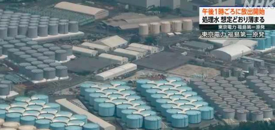 日本核污排海，哥斯拉会不会“重返地球”？