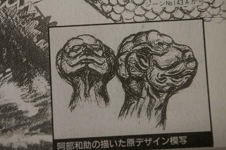 日本核污排海，哥斯拉会不会“重返地球”？