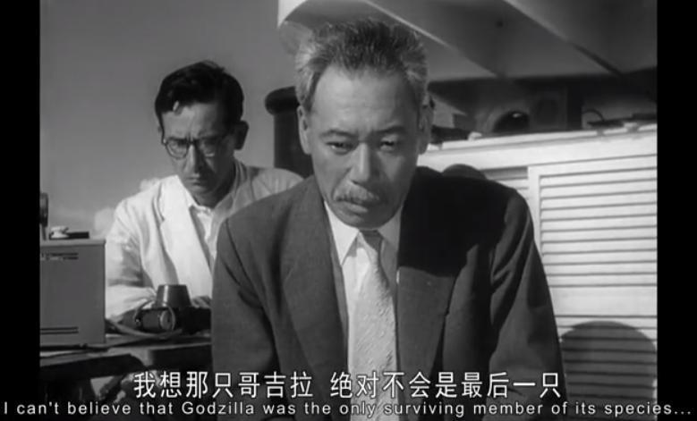 日本核污排海，哥斯拉会不会“重返地球”？