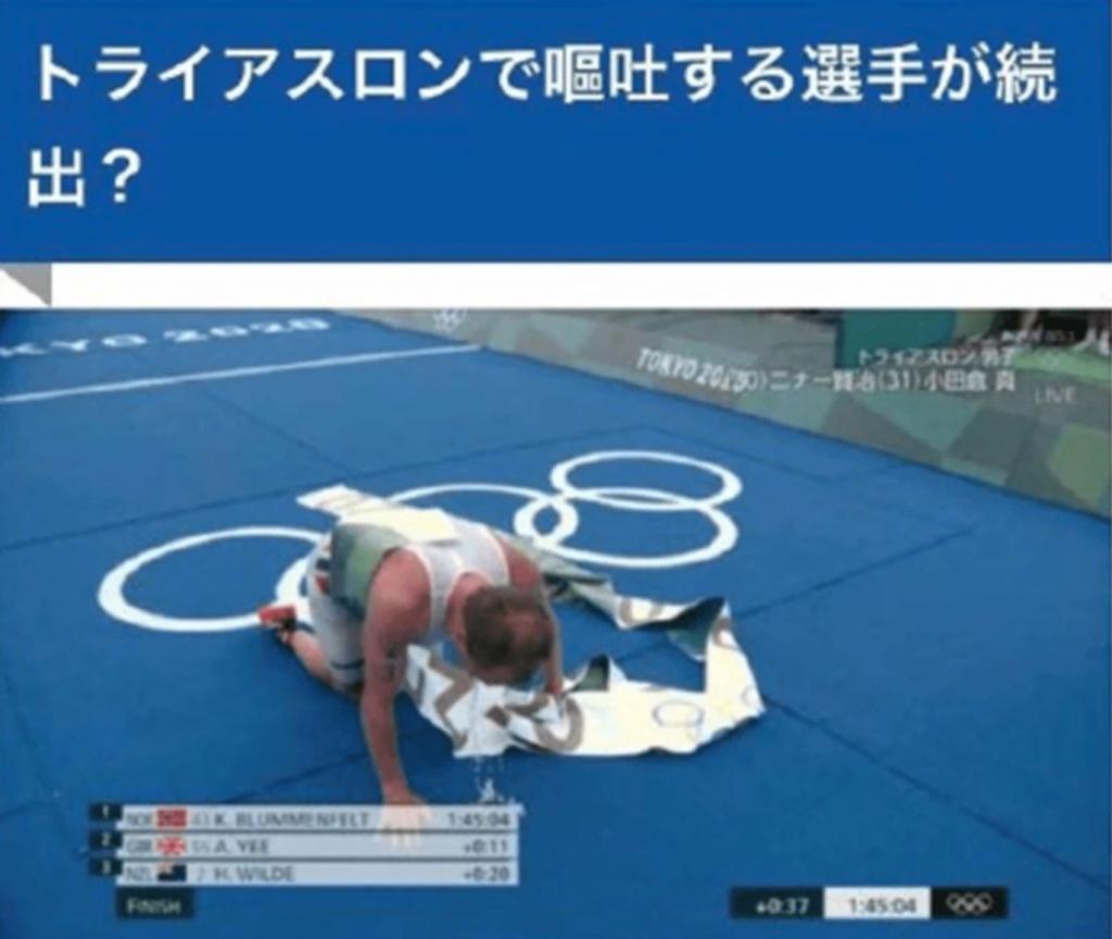 日本核污排海，哥斯拉会不会“重返地球”？