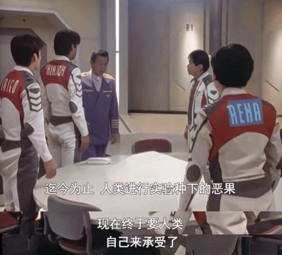 日本核污排海，哥斯拉会不会“重返地球”？