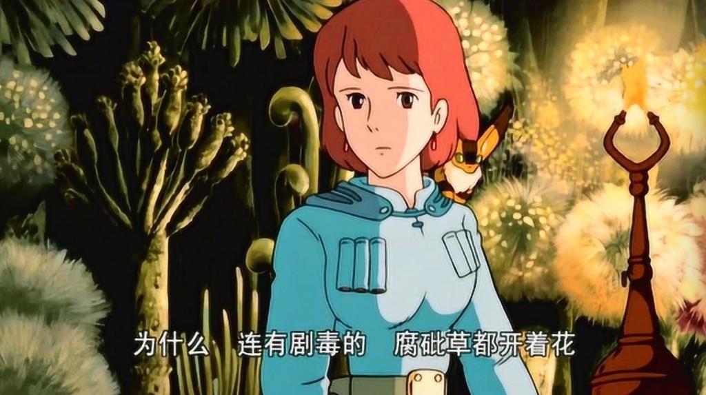 日本核污排海，哥斯拉会不会“重返地球”？