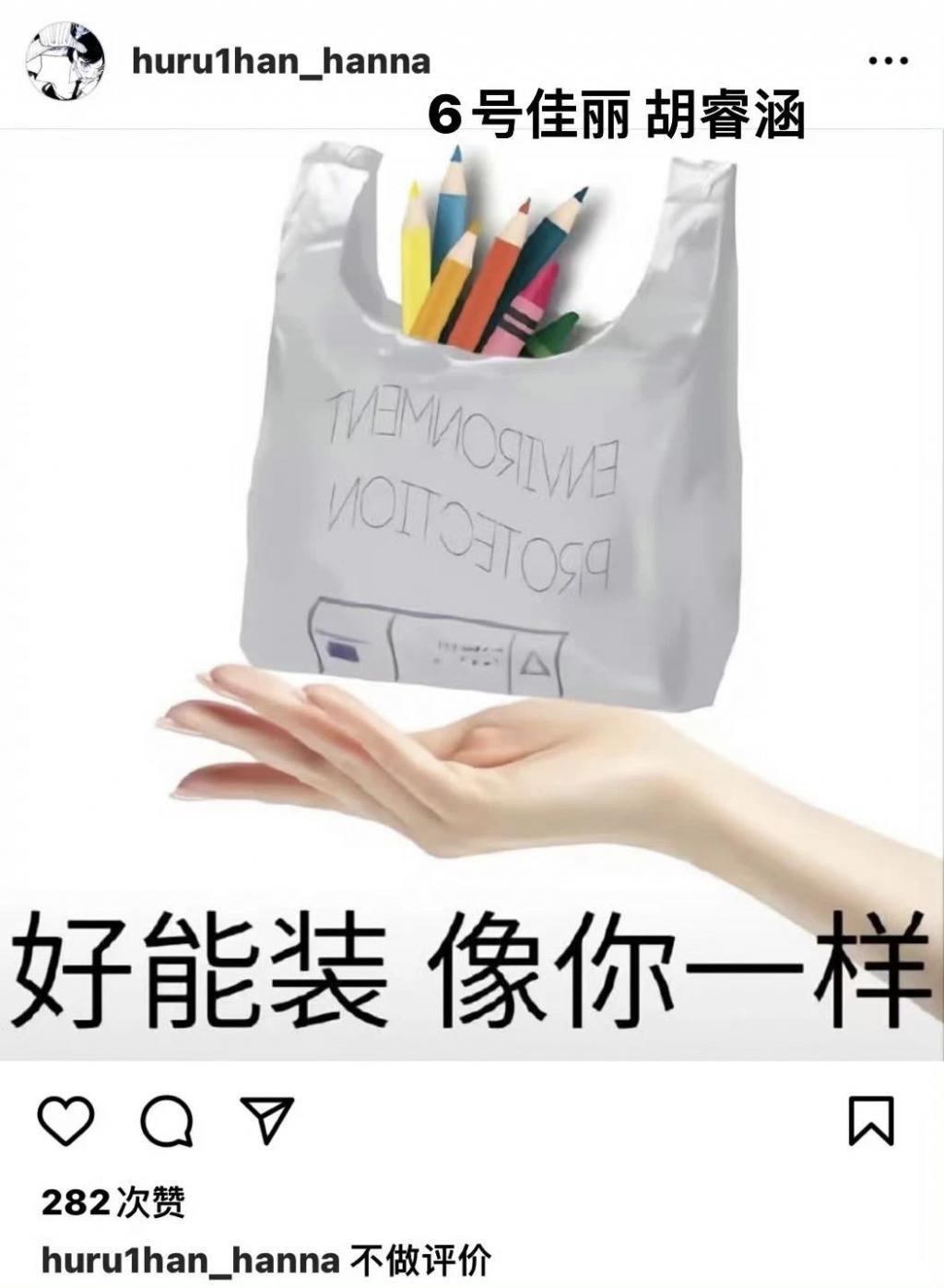2023年港姐是现实版《美丽战场》吧