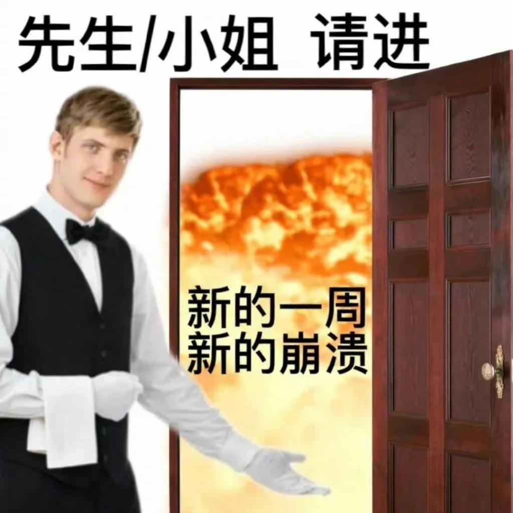 2023年港姐是现实版《美丽战场》吧
