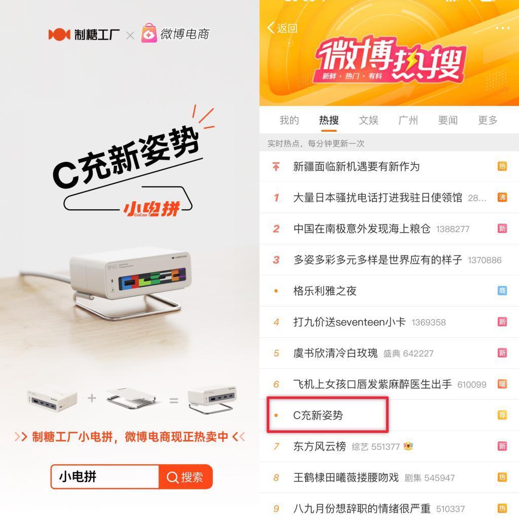 ChatGPT 企业版发布 / iPhone 15 Pro Max 本周开始大量出货 / 马斯克直播亲测特斯拉自动驾驶