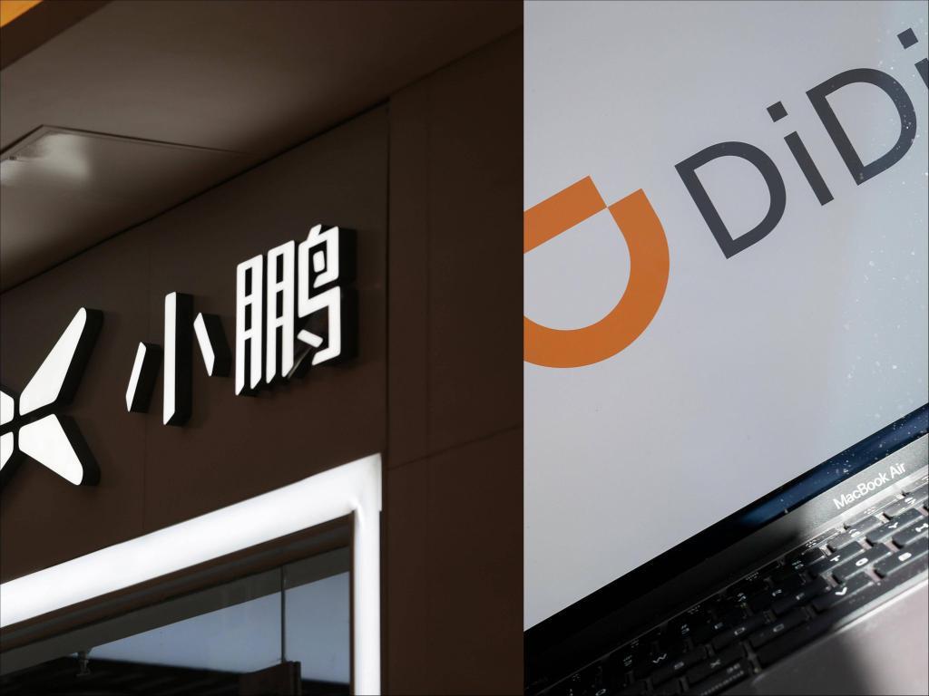 ChatGPT 企业版发布 / iPhone 15 Pro Max 本周开始大量出货 / 马斯克直播亲测特斯拉自动驾驶