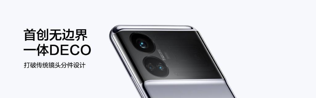 ChatGPT 企业版发布 / iPhone 15 Pro Max 本周开始大量出货 / 马斯克直播亲测特斯拉自动驾驶