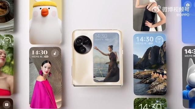 小折叠都在卷外屏,哪种才是最优解?