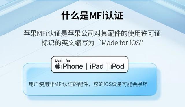 iPhone 15系列值不值得买？发布时一定要看清这三件事