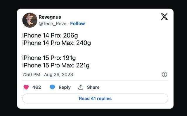 iPhone 15系列值不值得买？发布时一定要看清这三件事