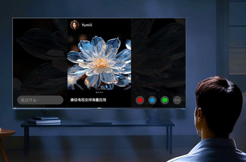 康佳发布 Mini QD-LED 电视 R7 系列：百级分区，售价 9999 元起