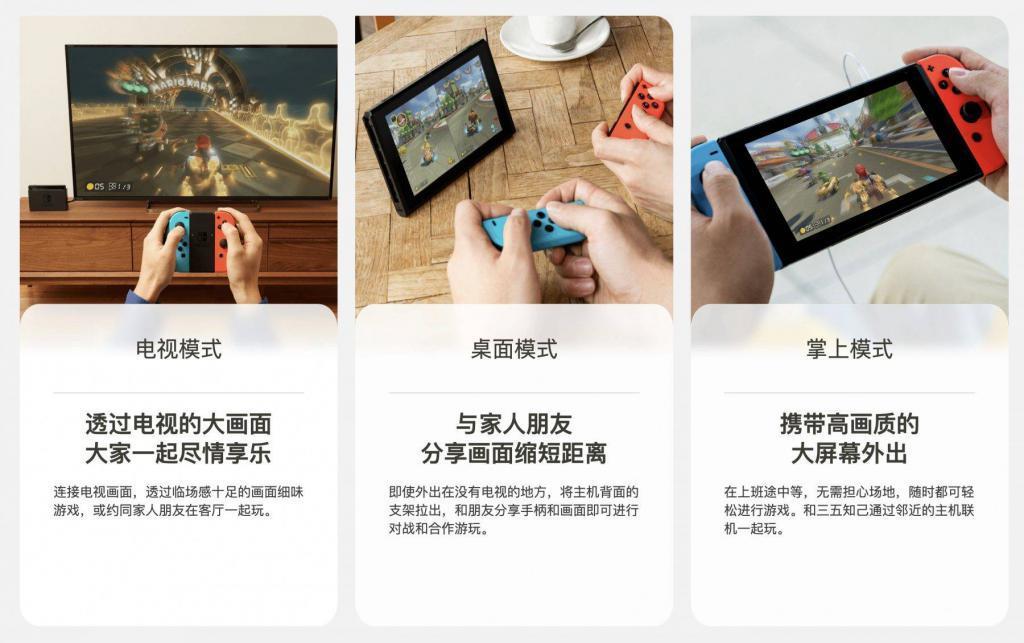 小电拼：为家旅而生的双栖超能充